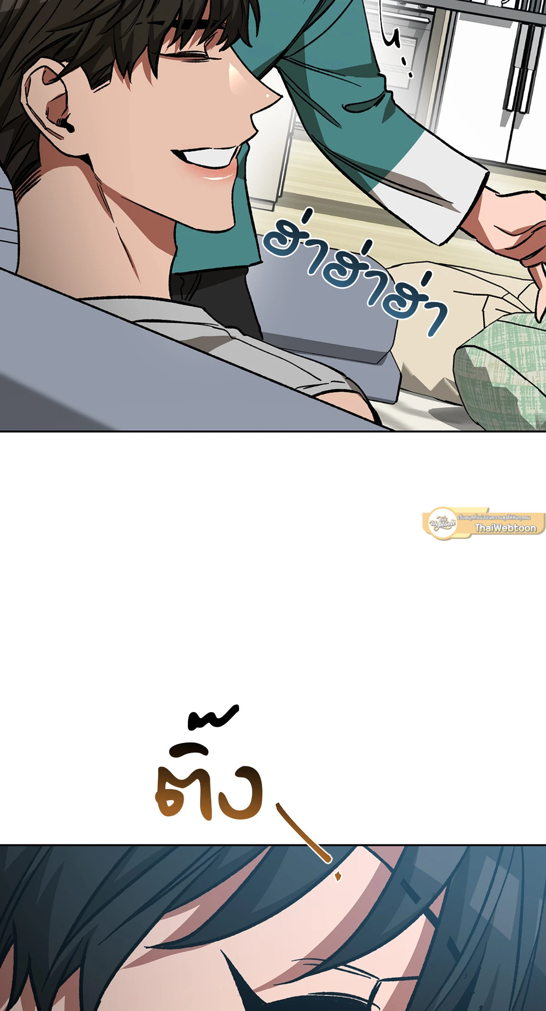 หน้า 60