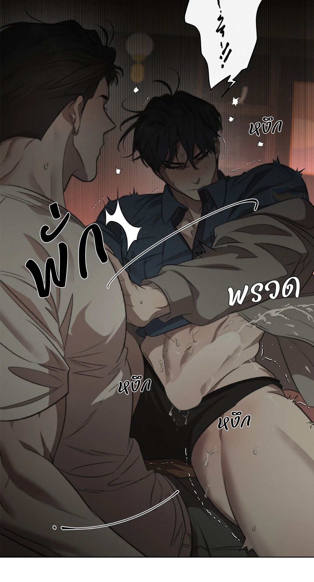 หน้า 34