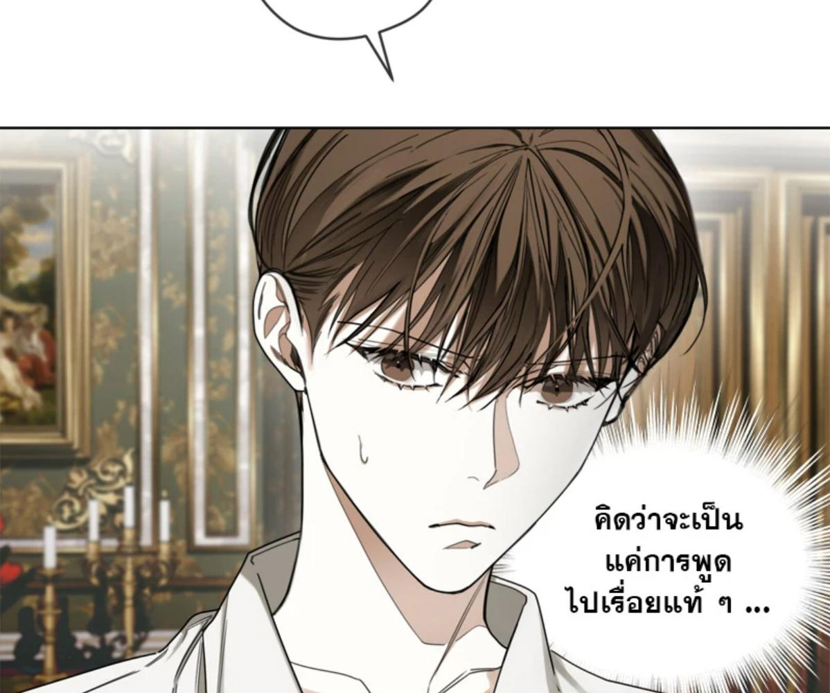 หน้า 101