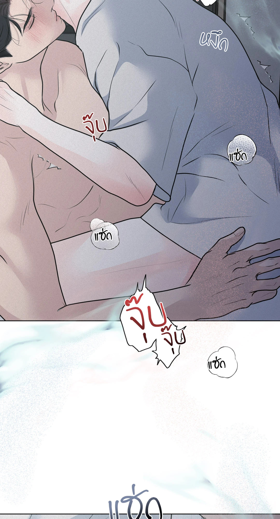 หน้า 52