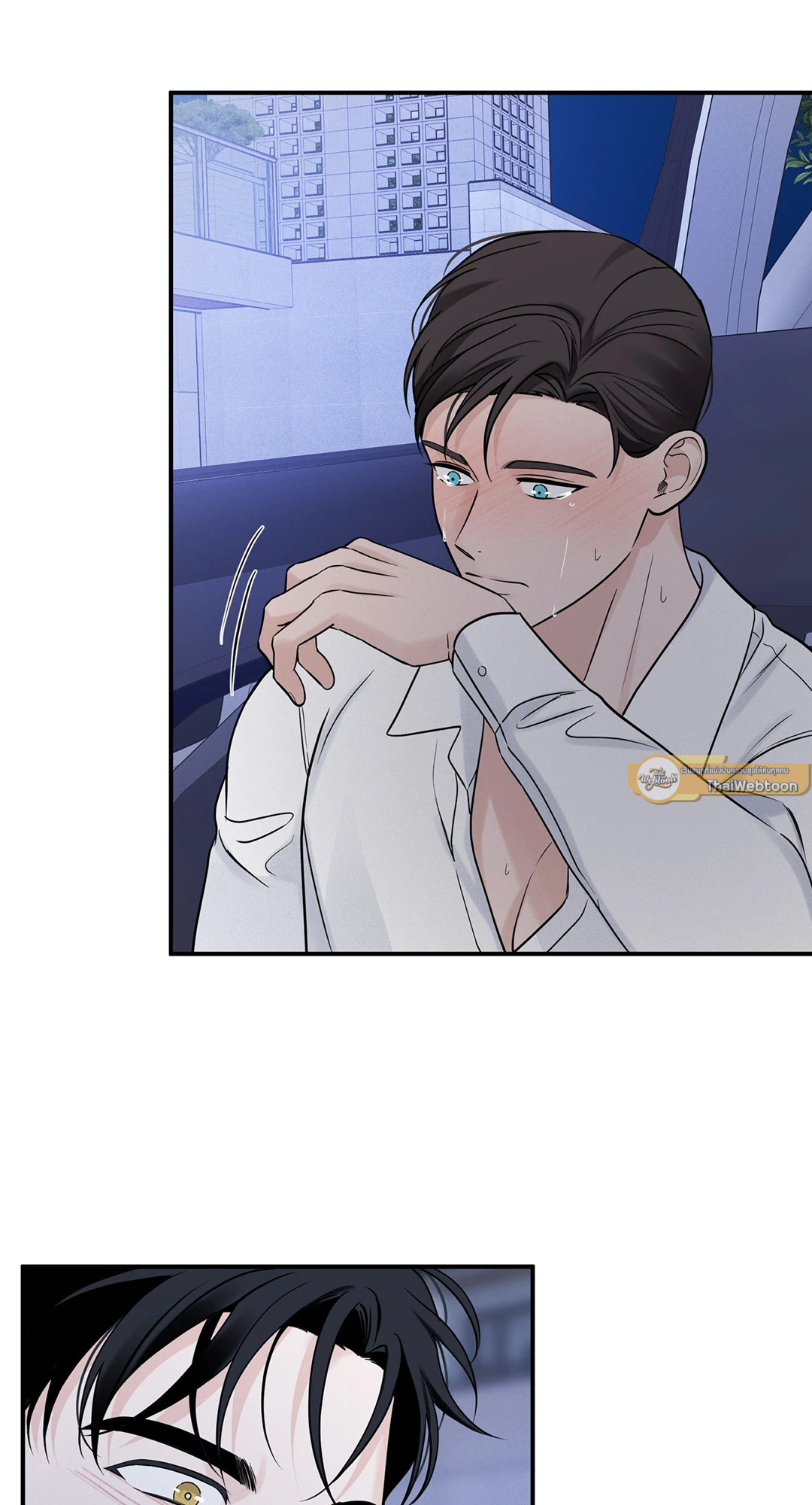หน้า 41
