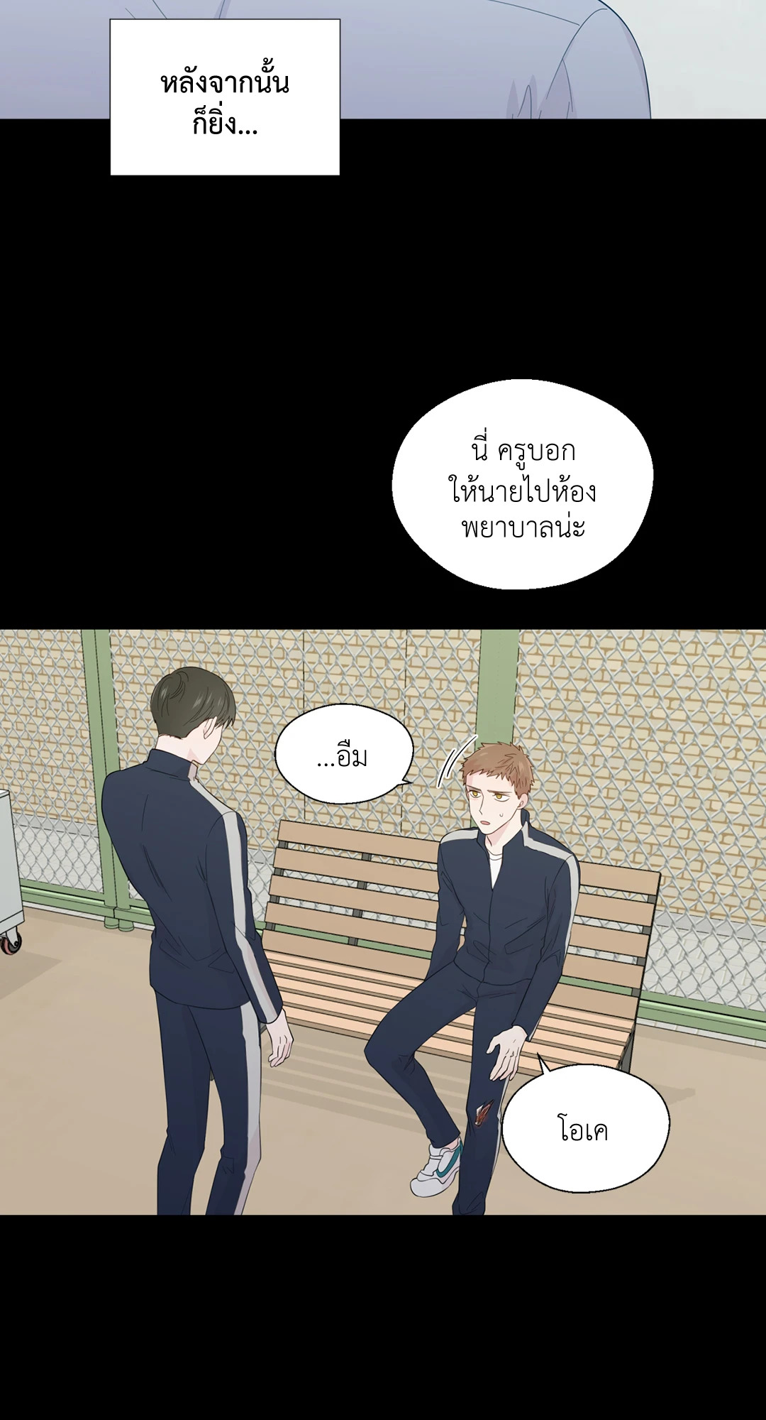 หน้า 37