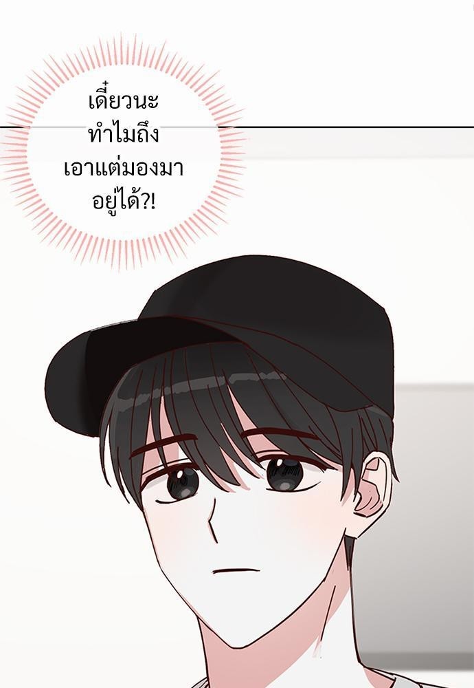 หน้า 77