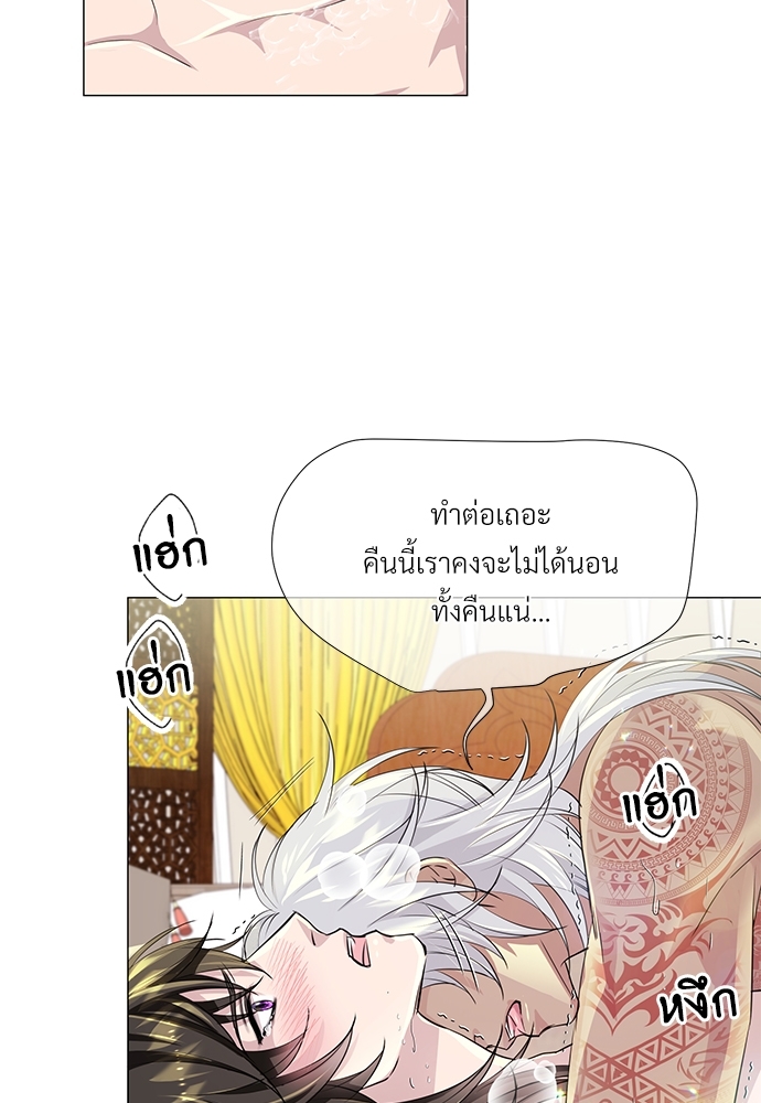 หน้า 42