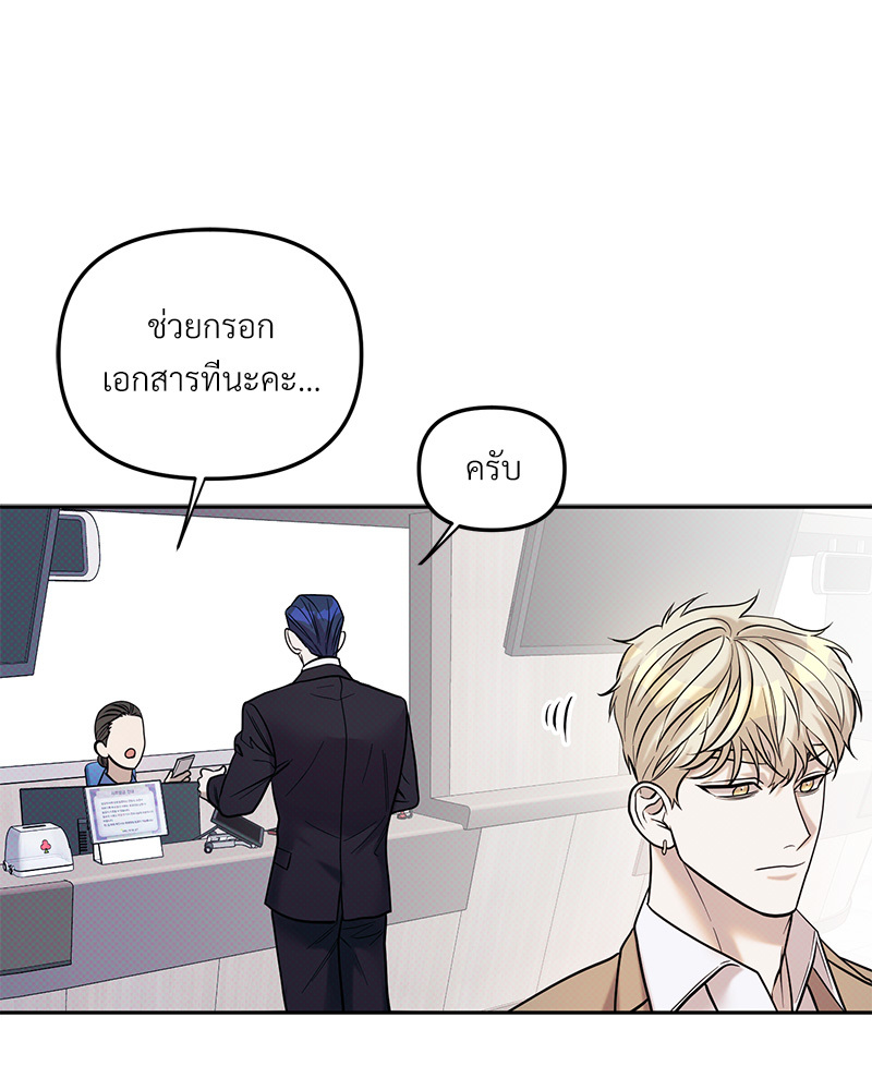 หน้า 78