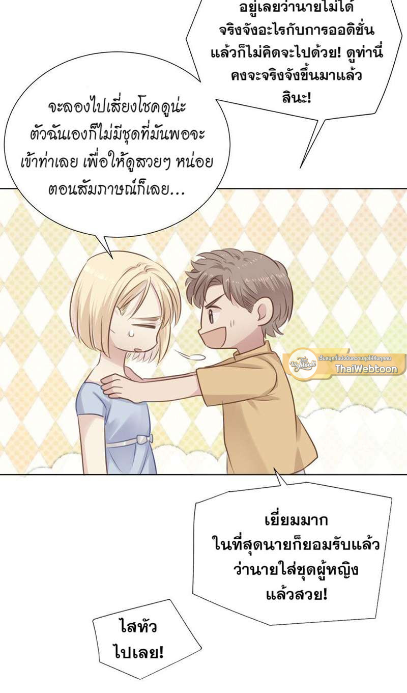หน้า 27