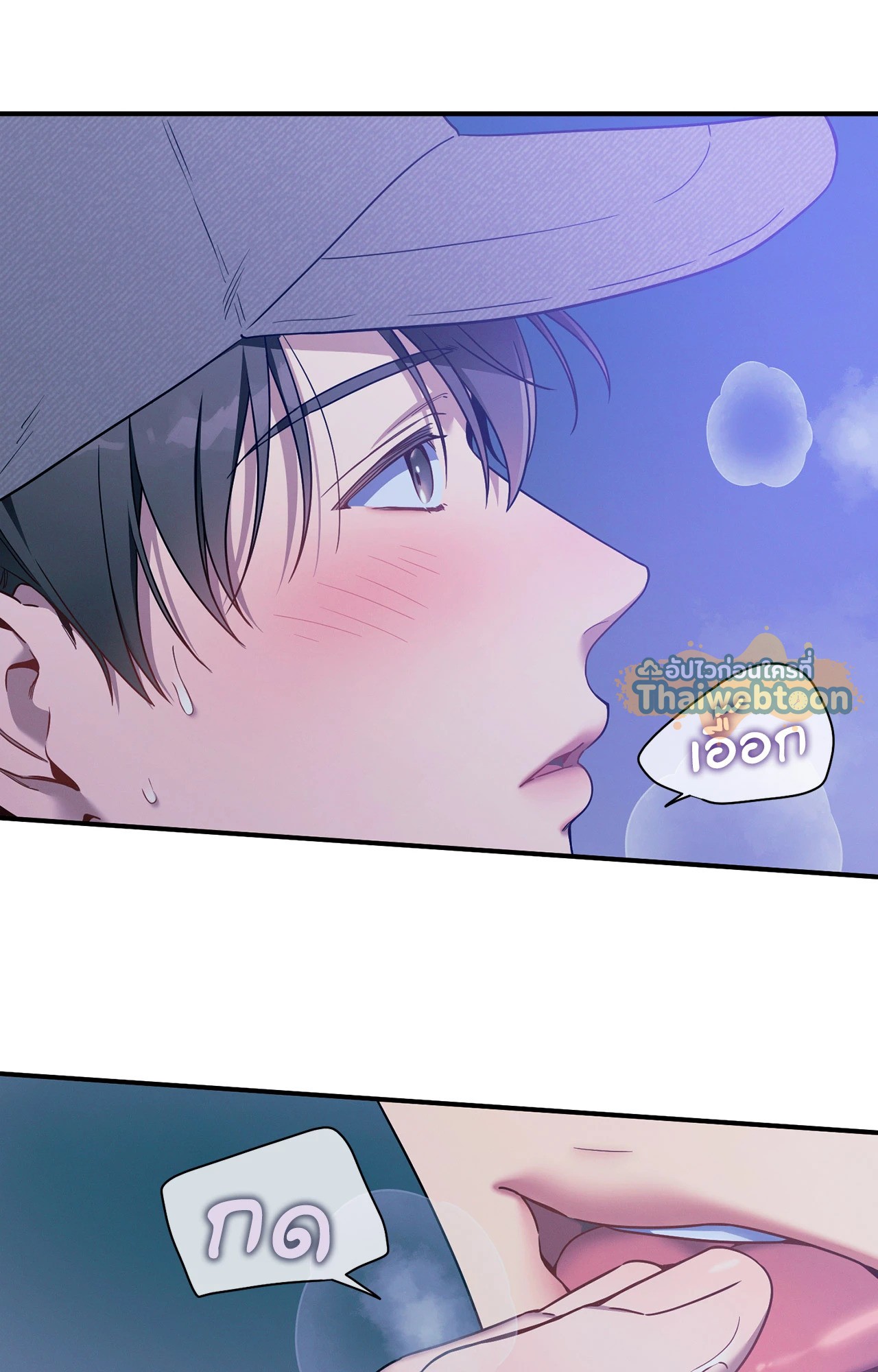 หน้า 51