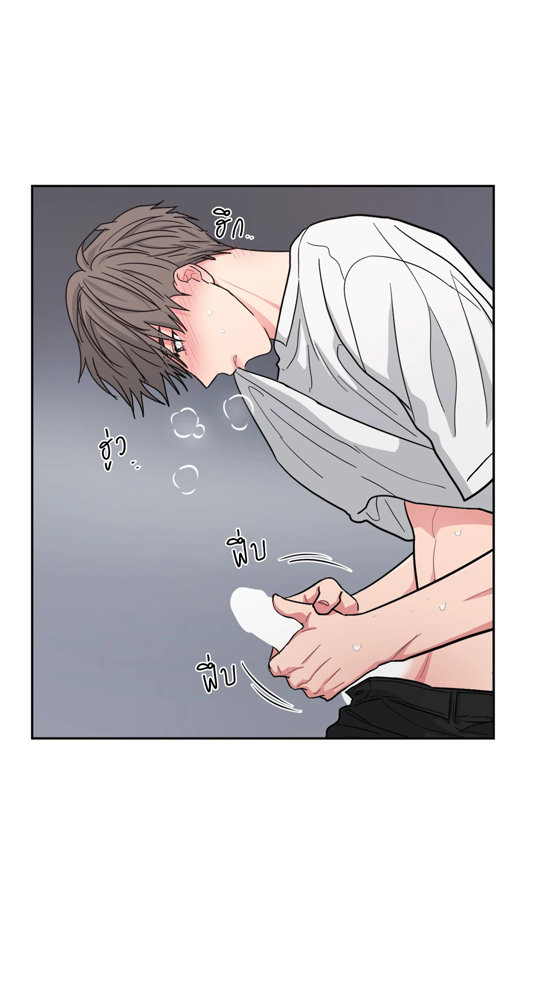 หน้า 57