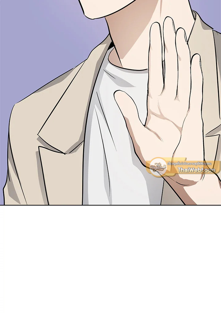 หน้า 109
