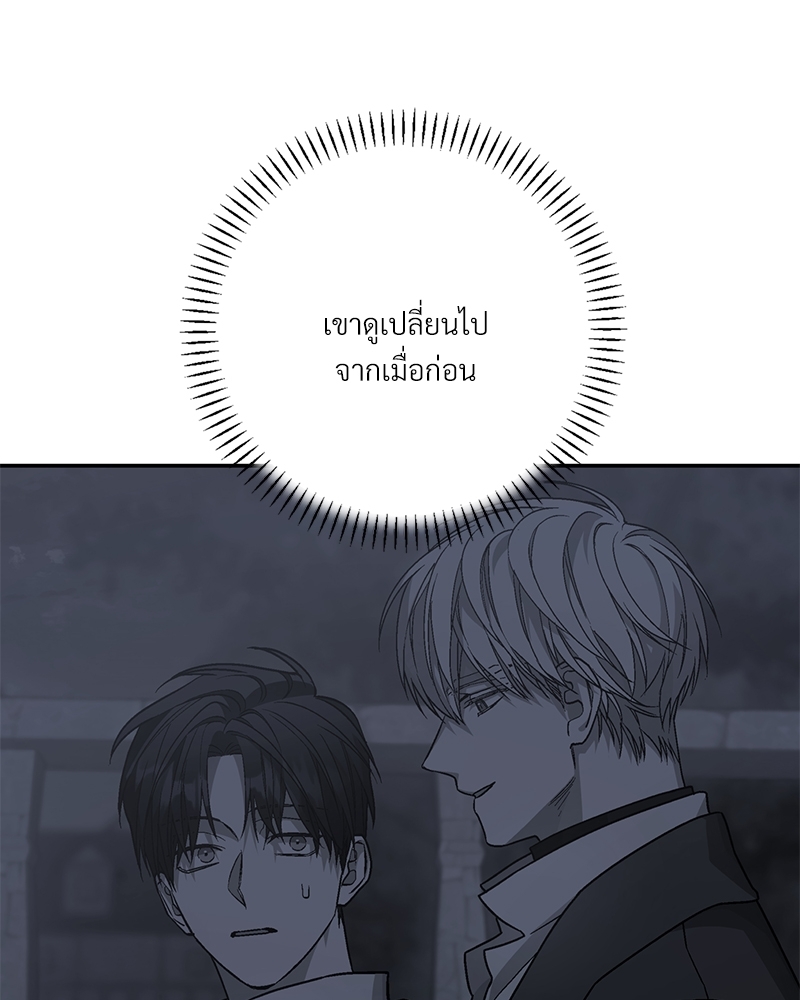 หน้า 162