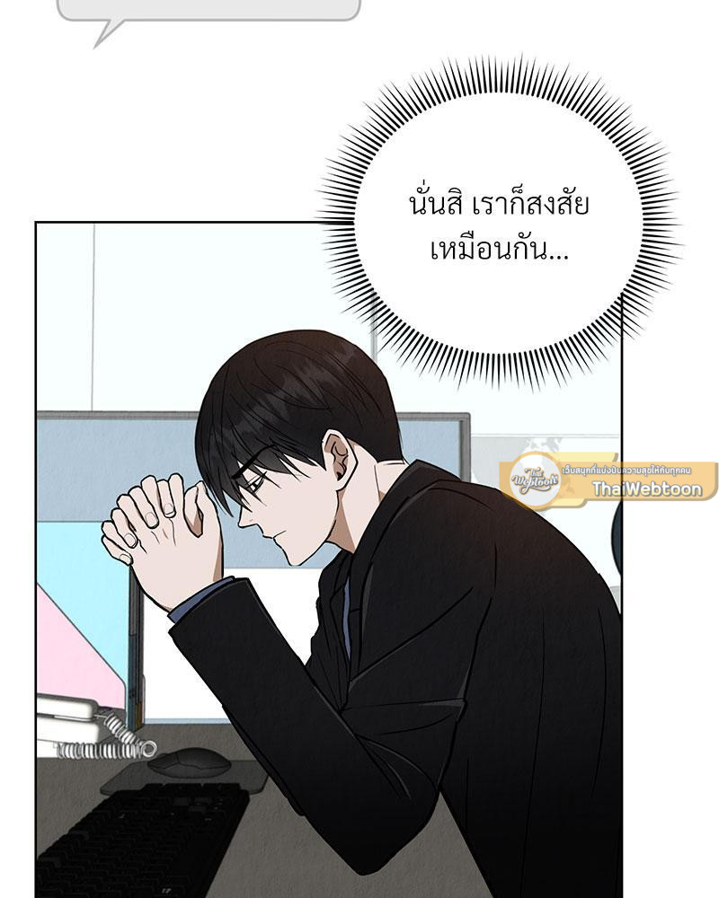 หน้า 96
