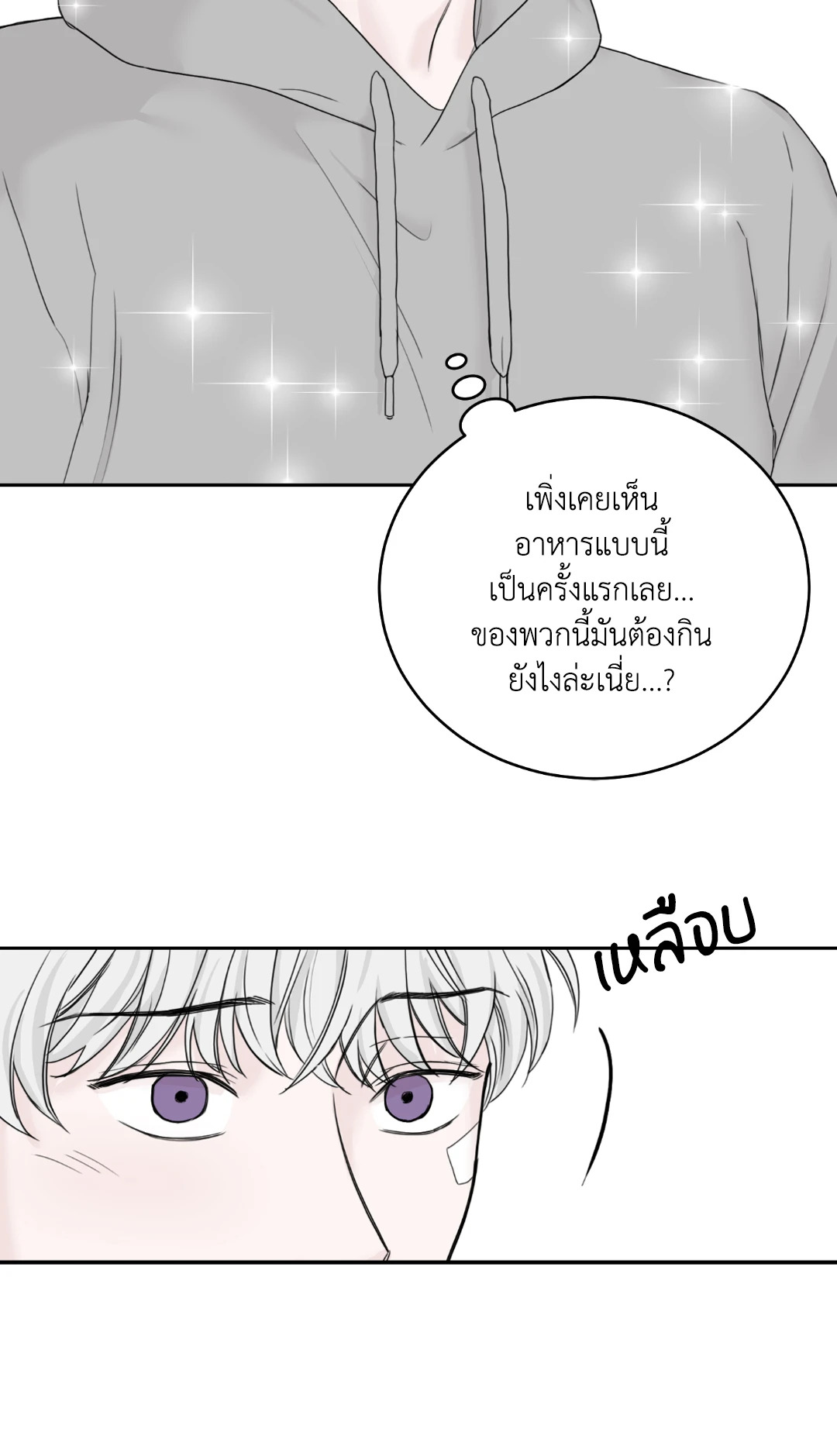 หน้า 60