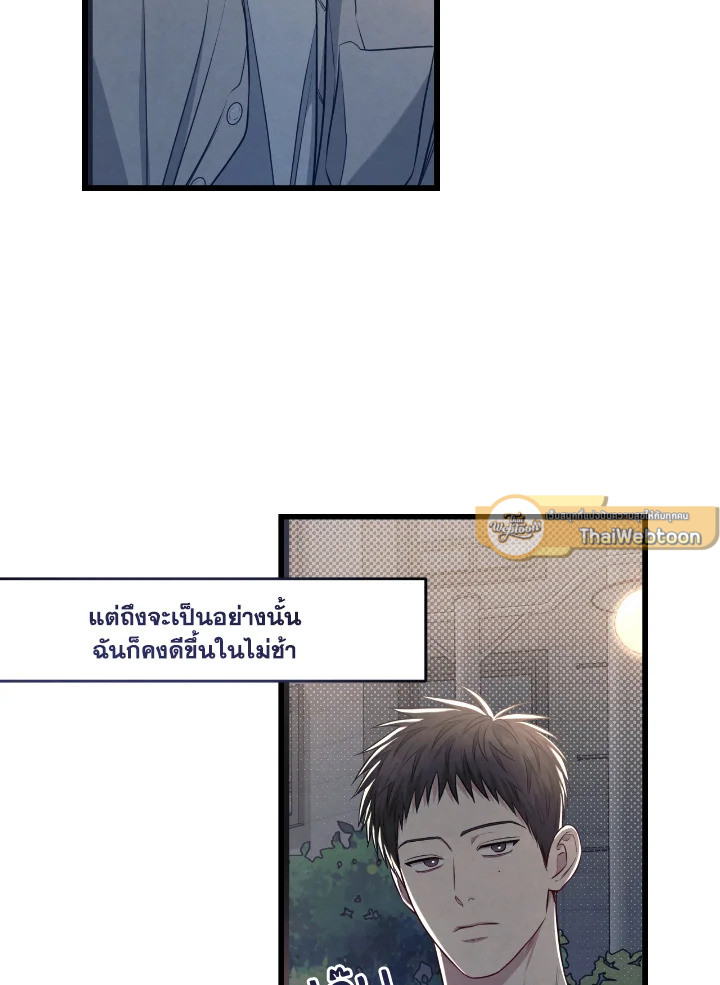หน้า 107