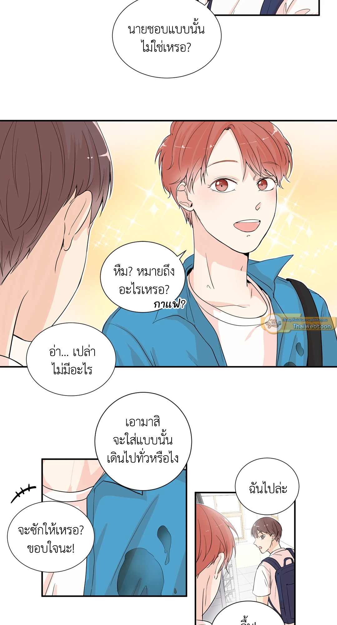 หน้า 30