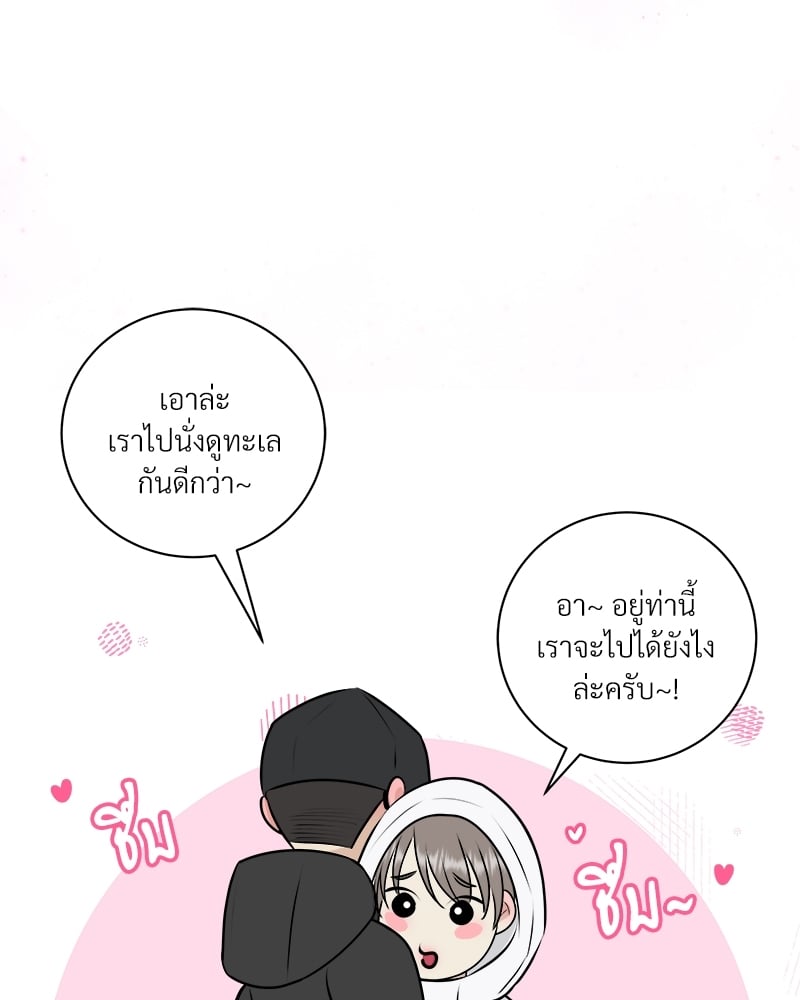 หน้า 104