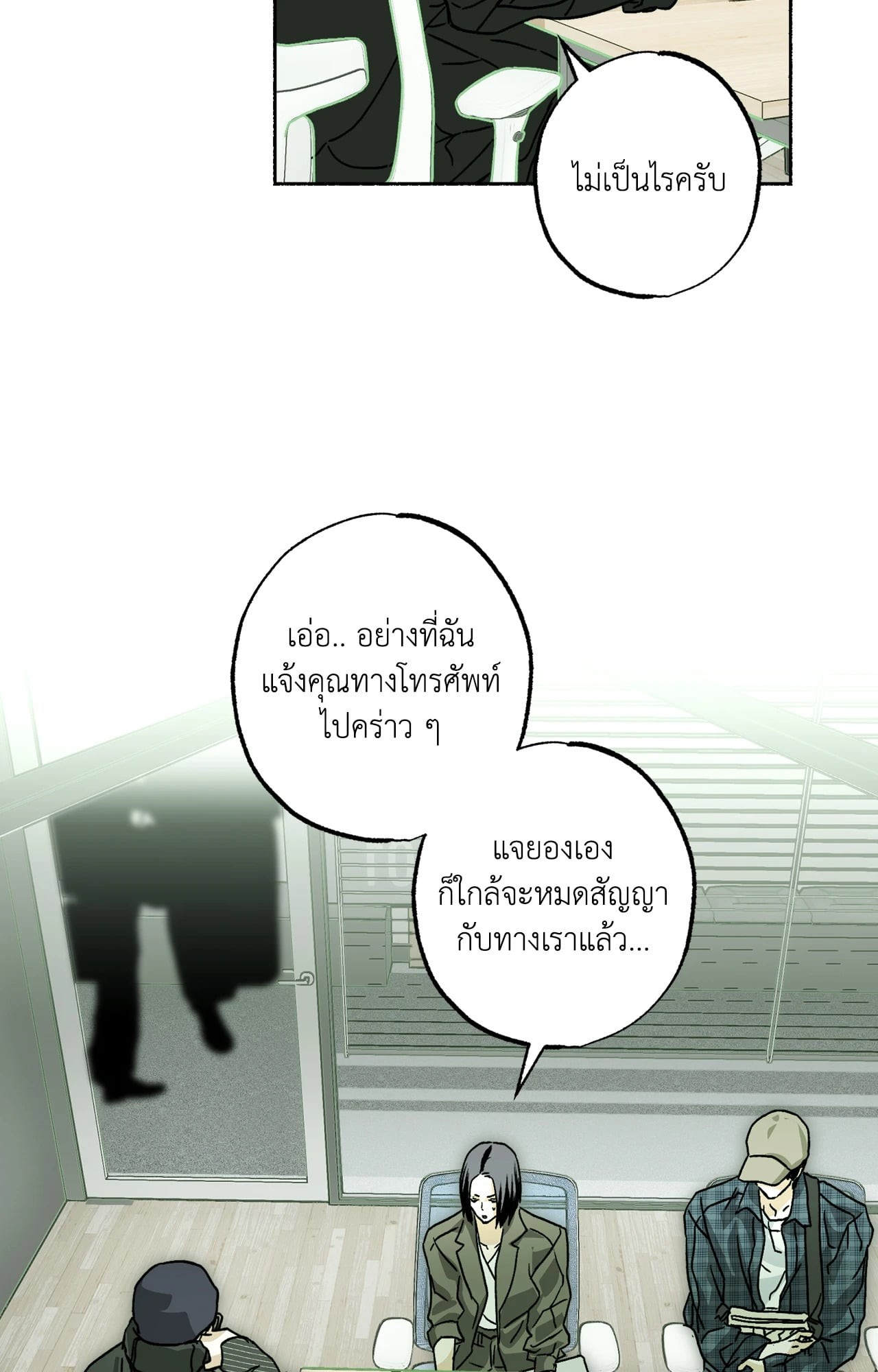 หน้า 27