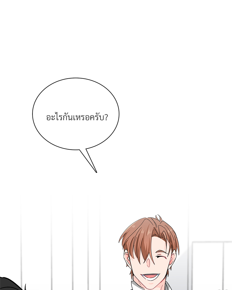 หน้า 110