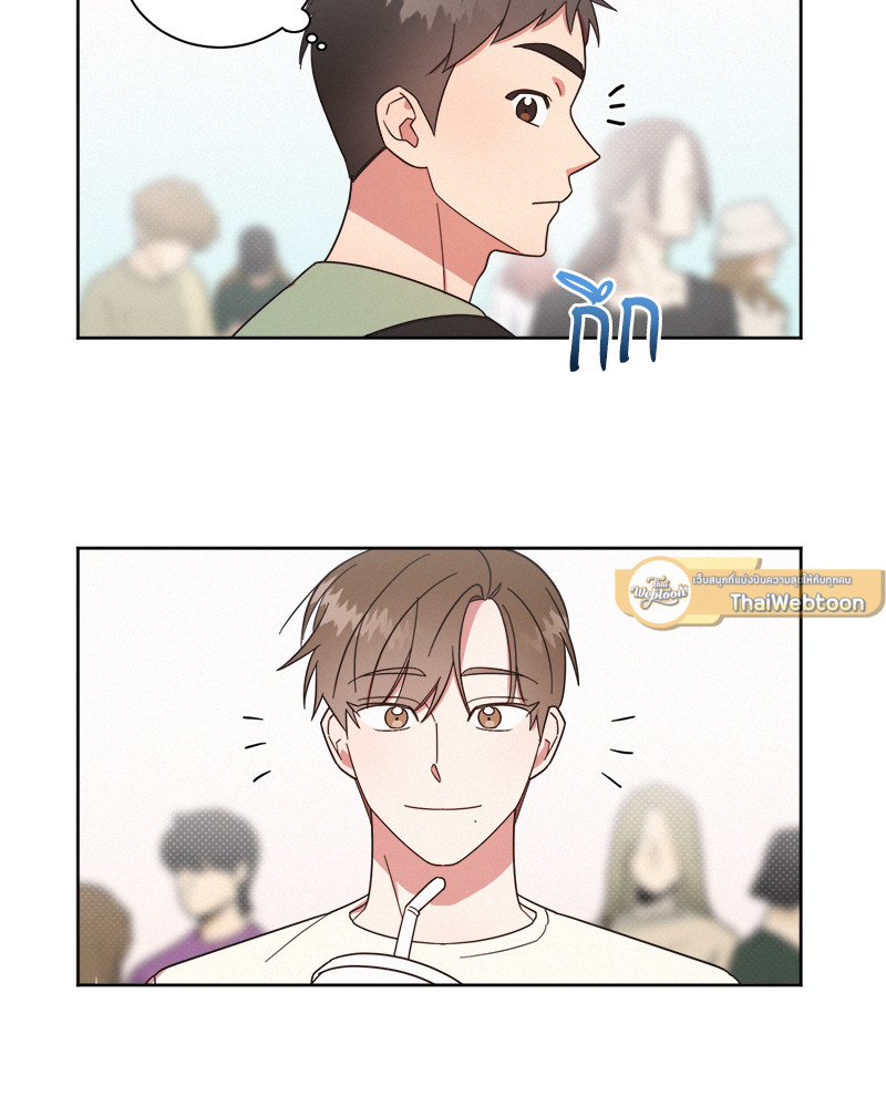หน้า 61