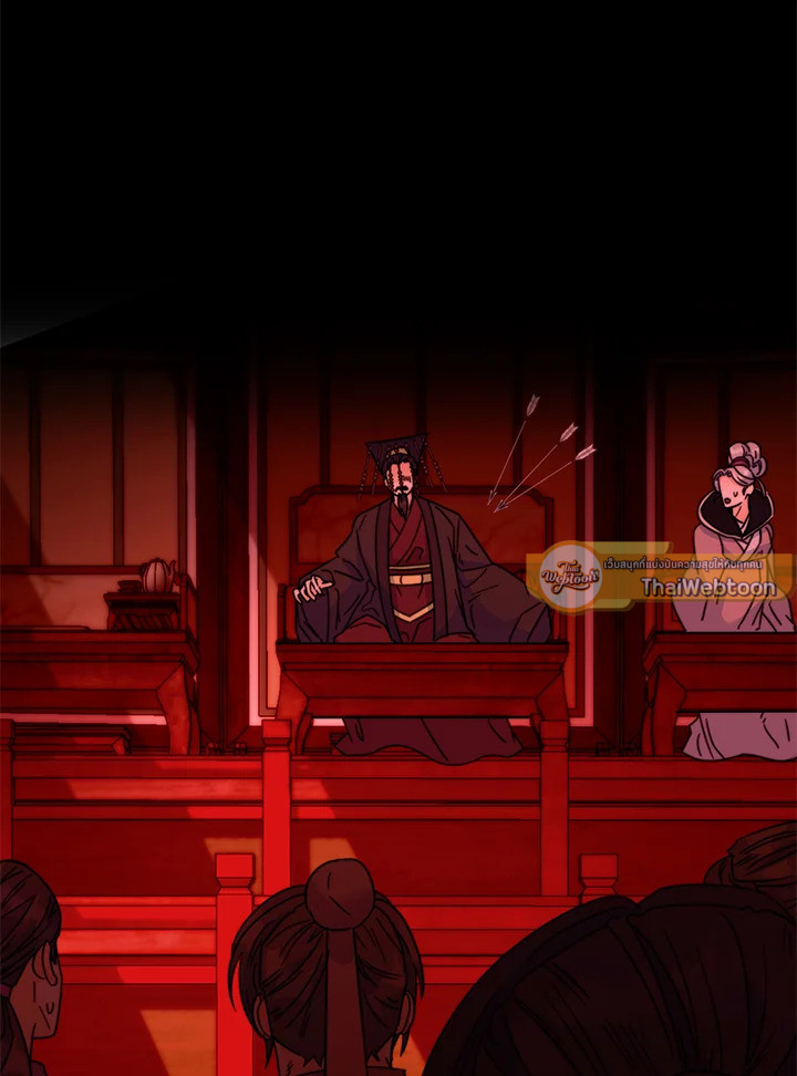 ฝันรักเพลิงบุปผา | Fire Flower Dream ตอนที่ 31 - รูปที่ 2