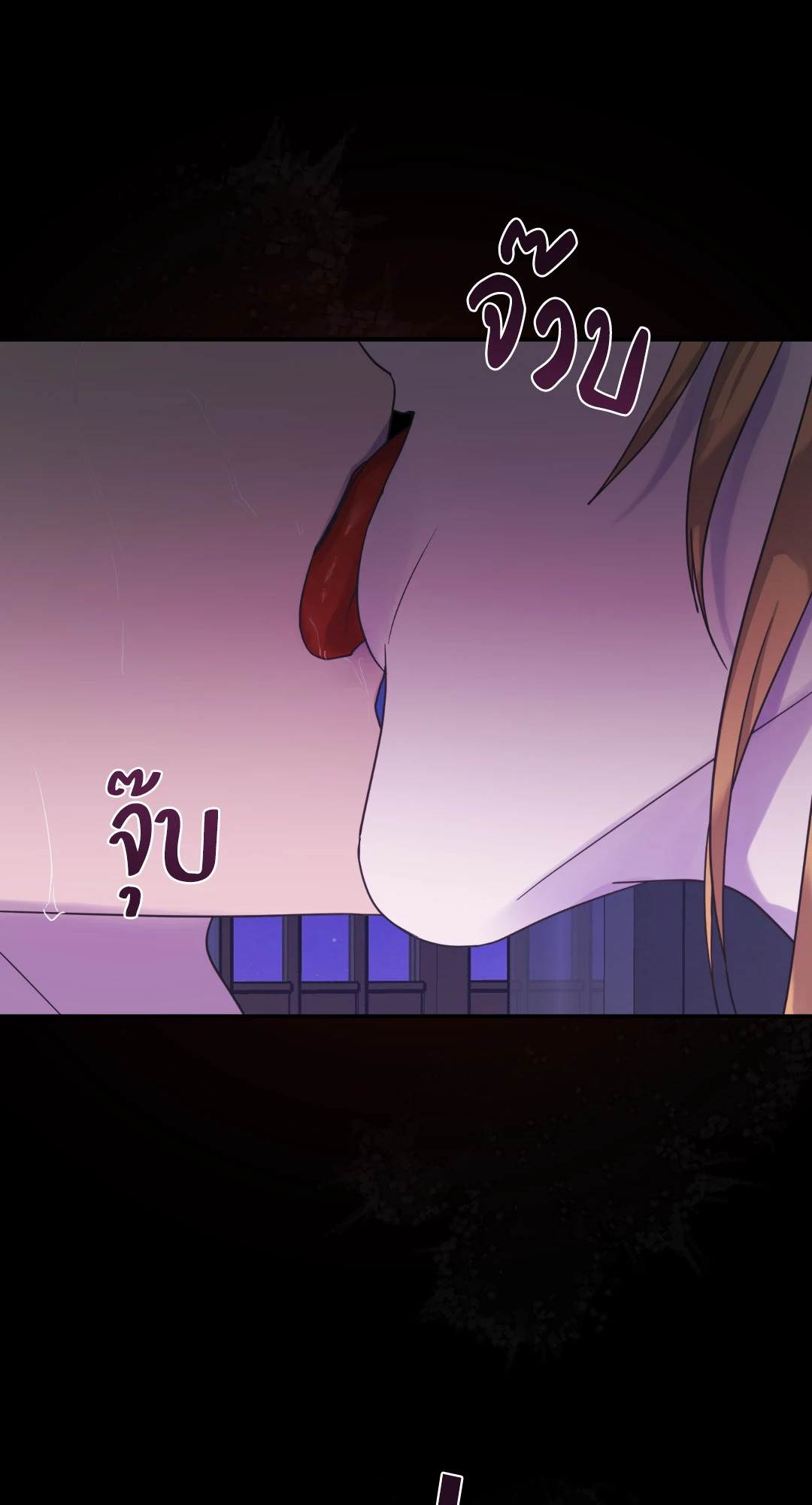 หน้า 47