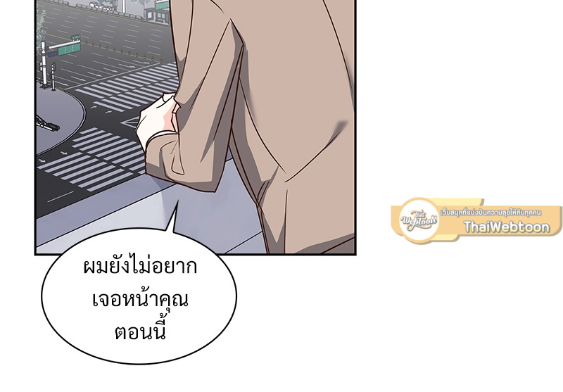หน้า 71
