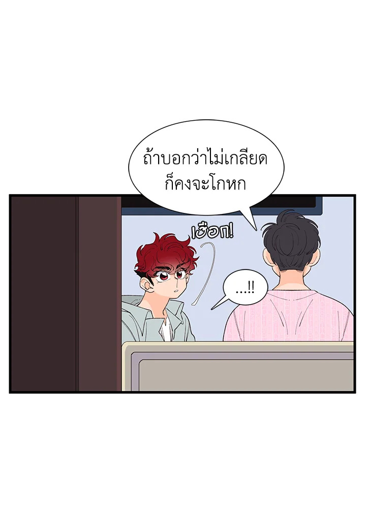 หน้า 39