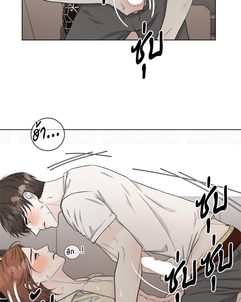หน้า 63