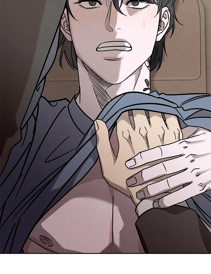 หน้า 103