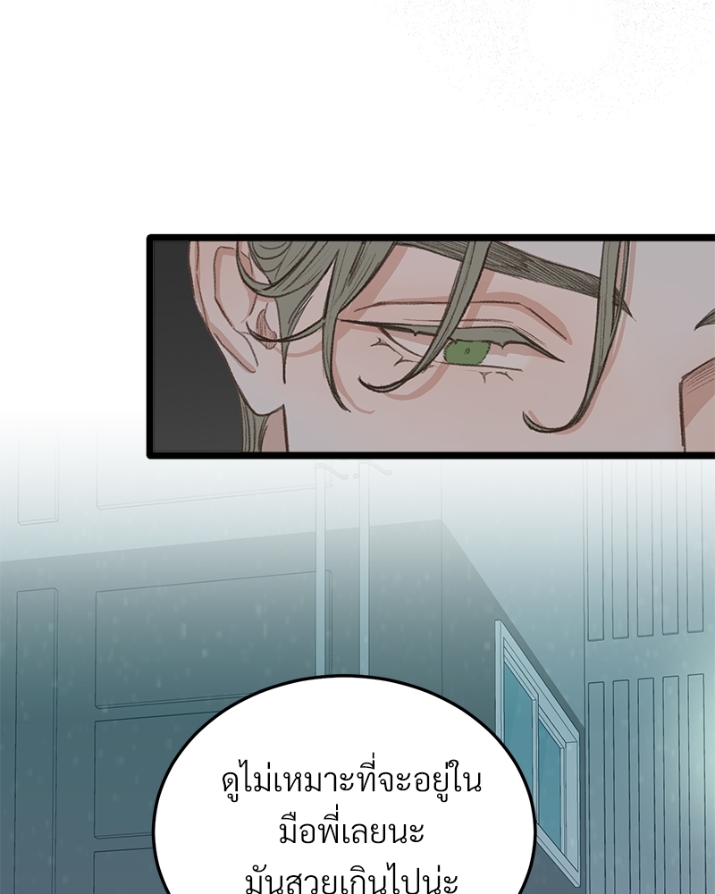 หน้า 62