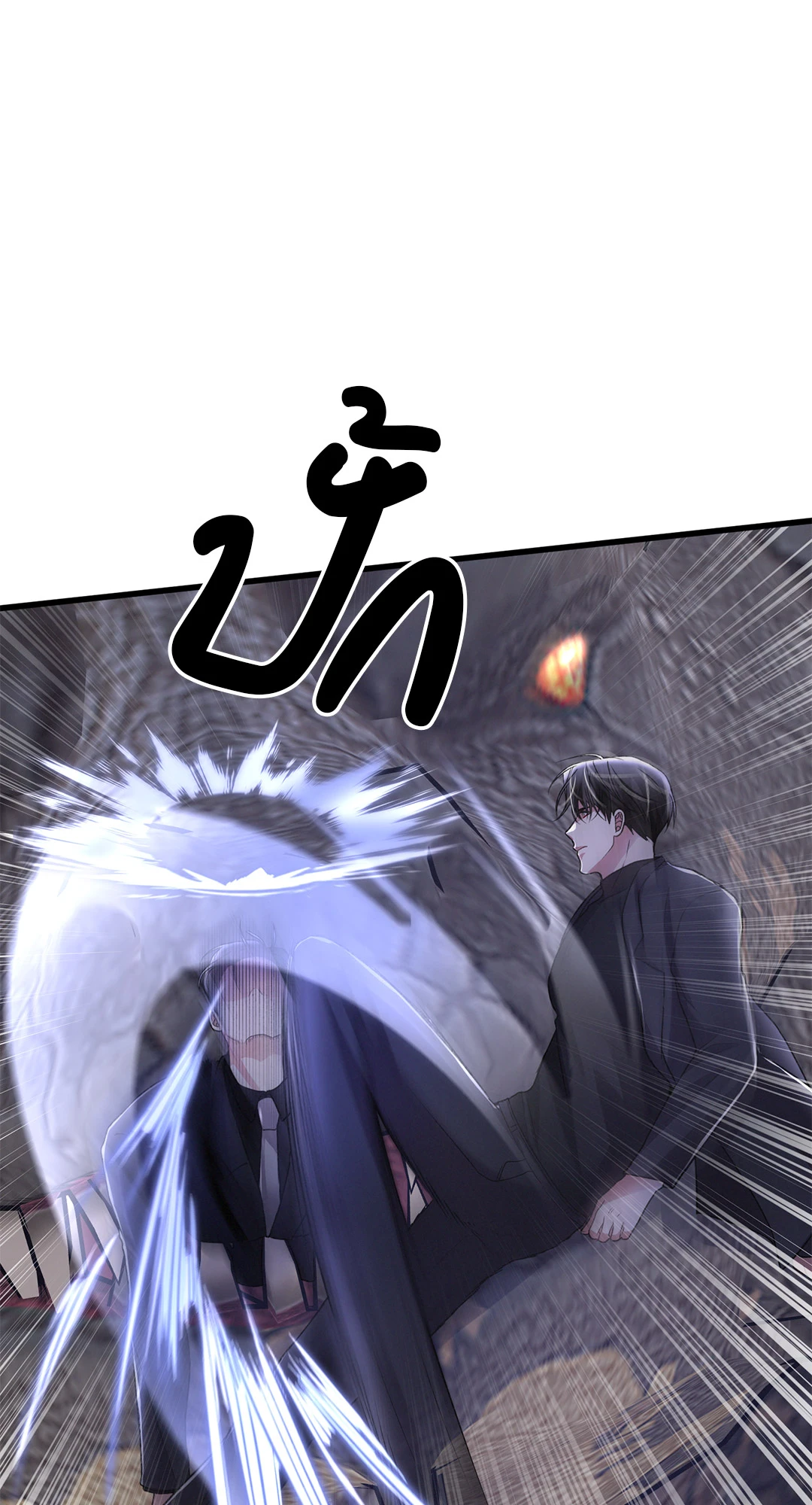 หน้า 84
