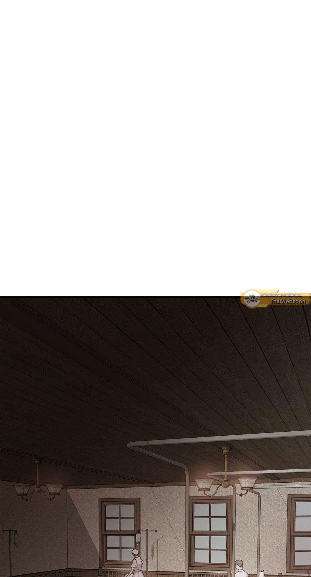 บุปผาสุริยัน | Sun Flower ตอนที่ 74 - รูปที่ 2