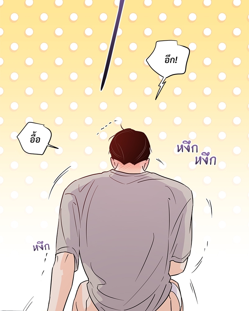 หน้า 112
