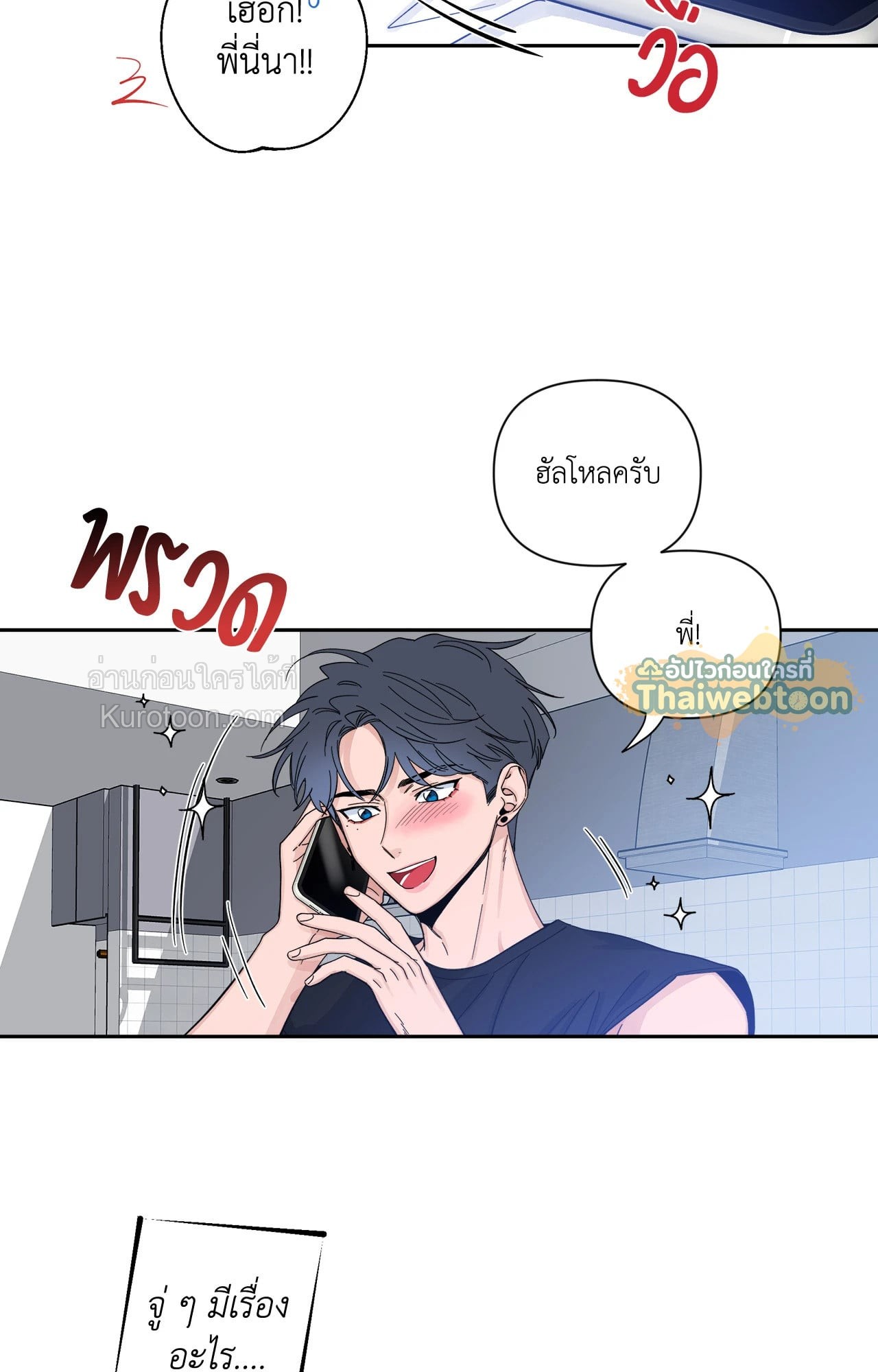 หน้า 41