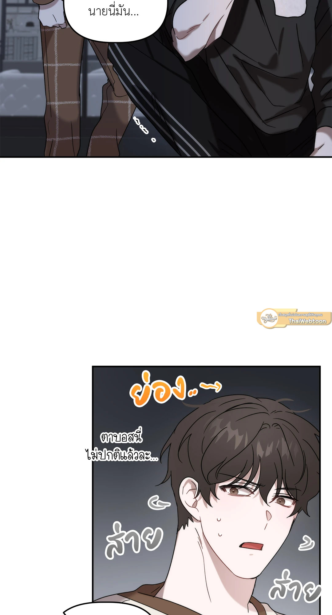หน้า 67