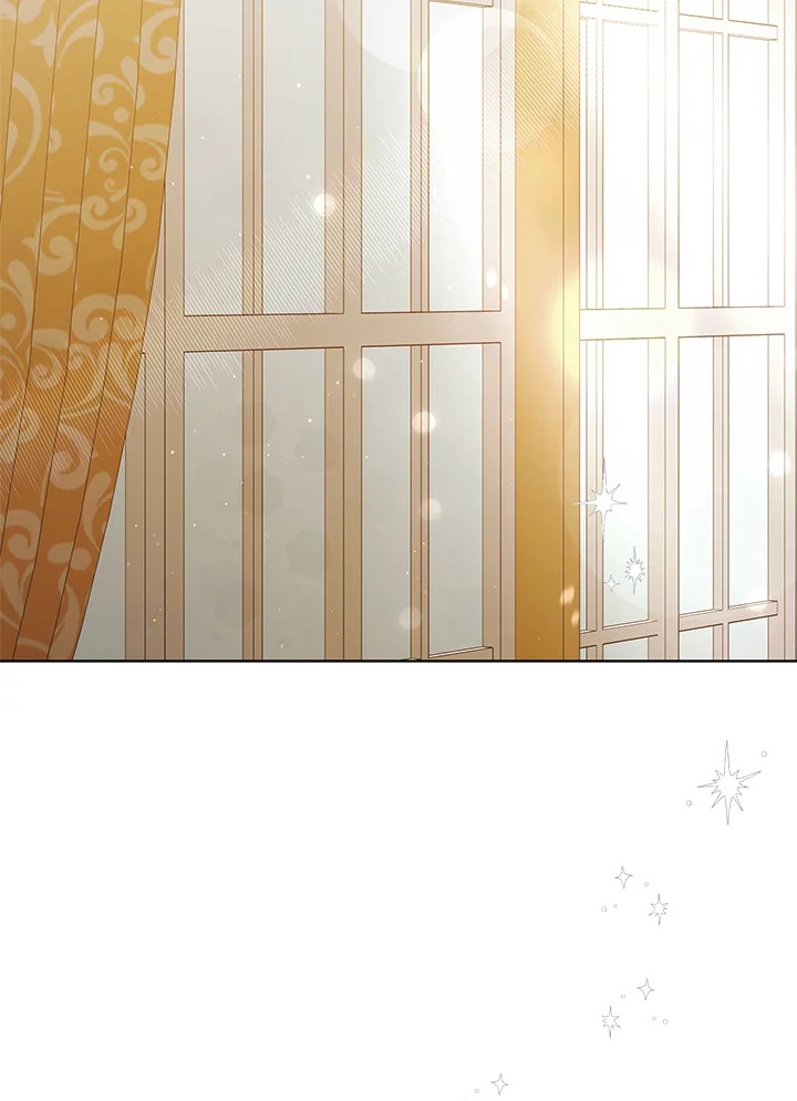 วิธีปกป้องเธอผู้แสนดี ตอนที่ 51 - รูปที่ 2