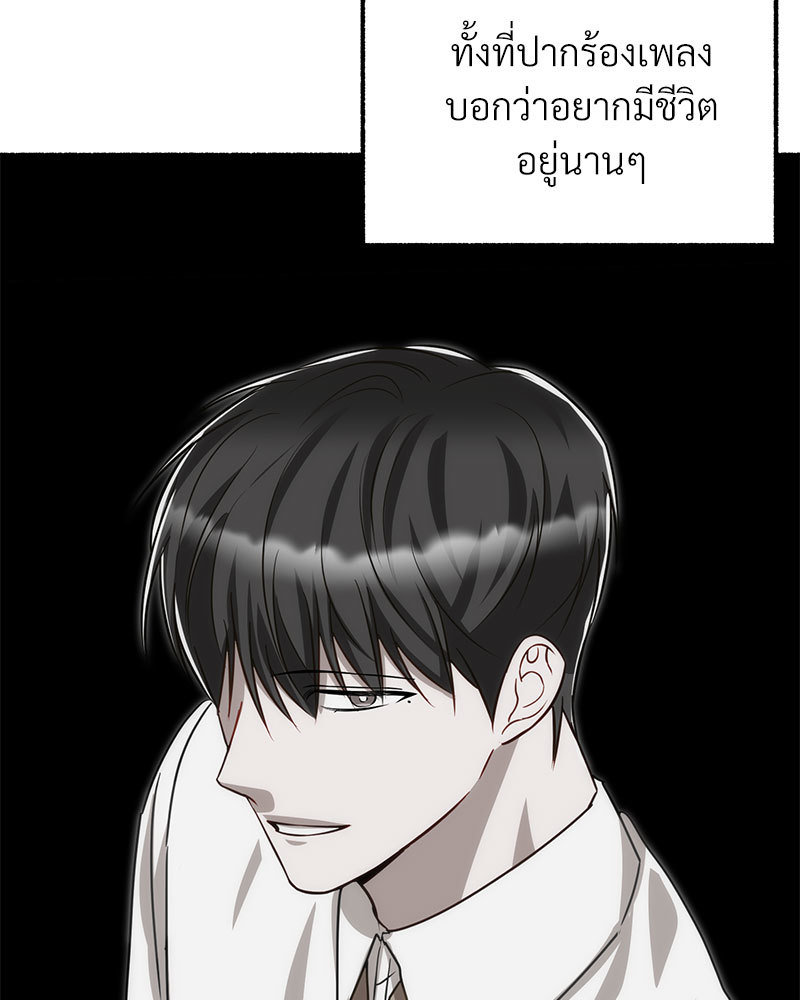 หน้า 126