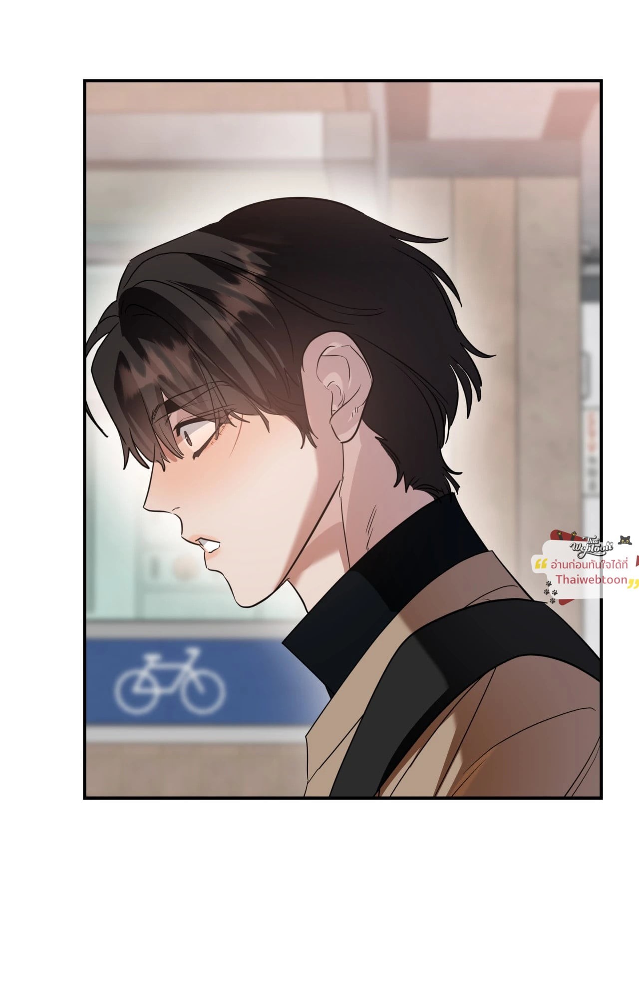 หน้า 95