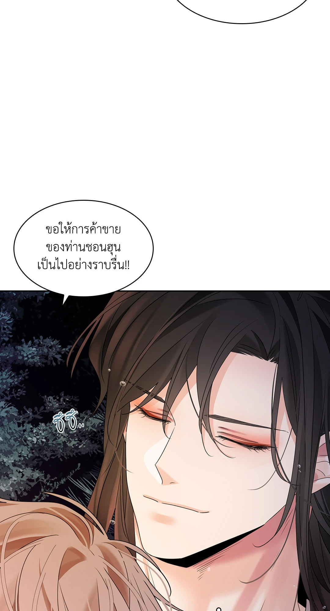 หน้า 126