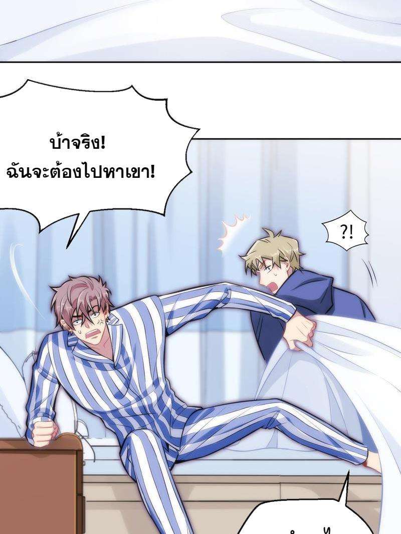 หน้า 134