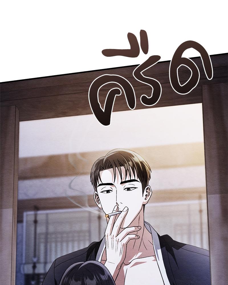 หน้า 126