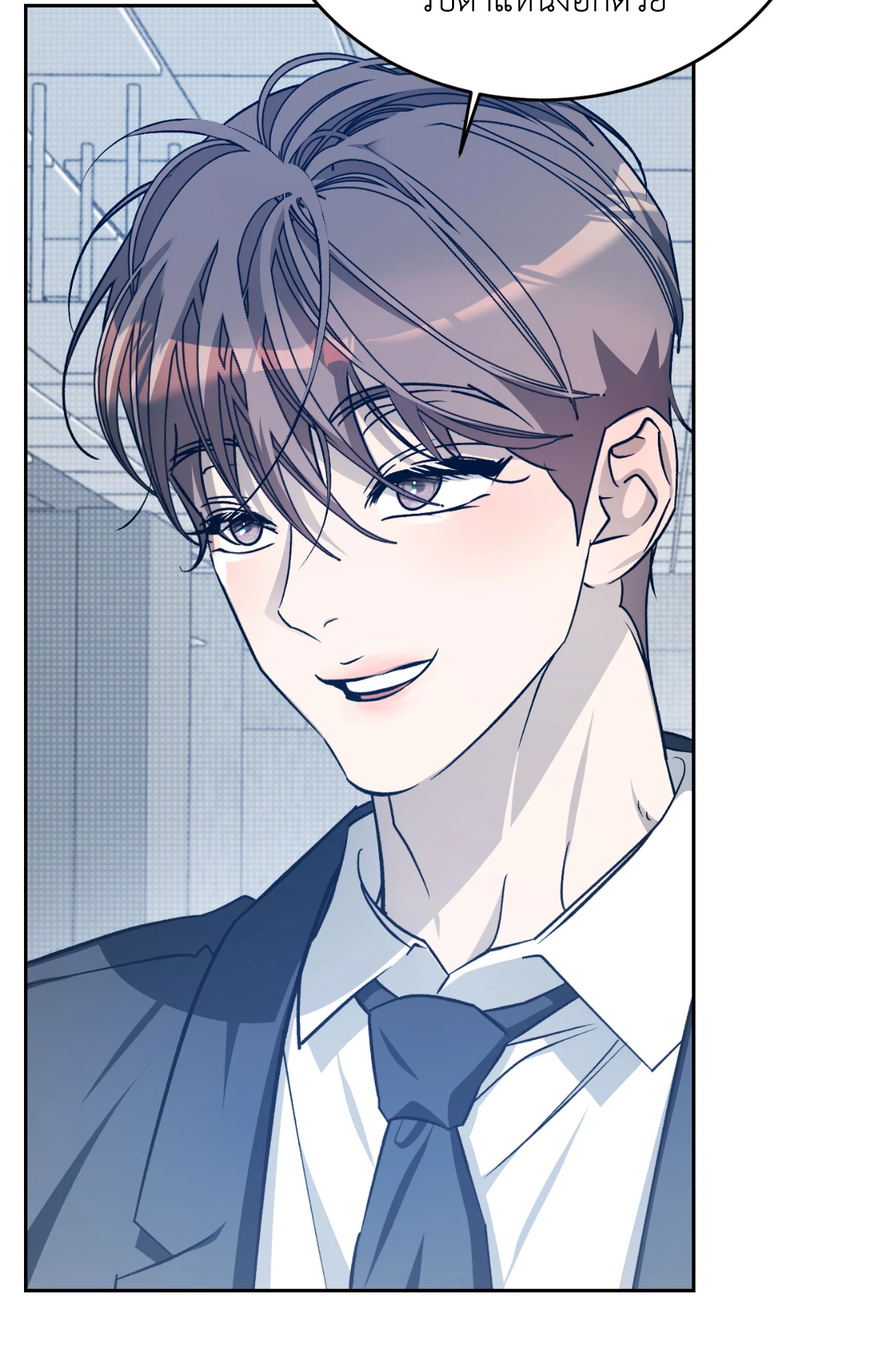 หน้า 94