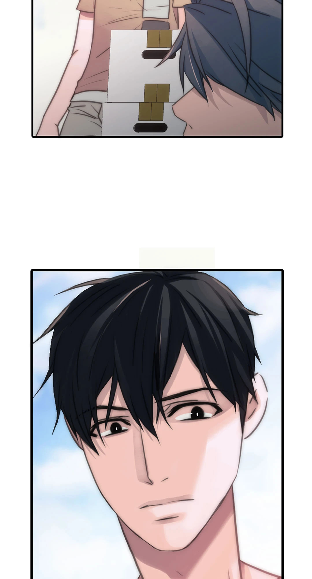 หน้า 29