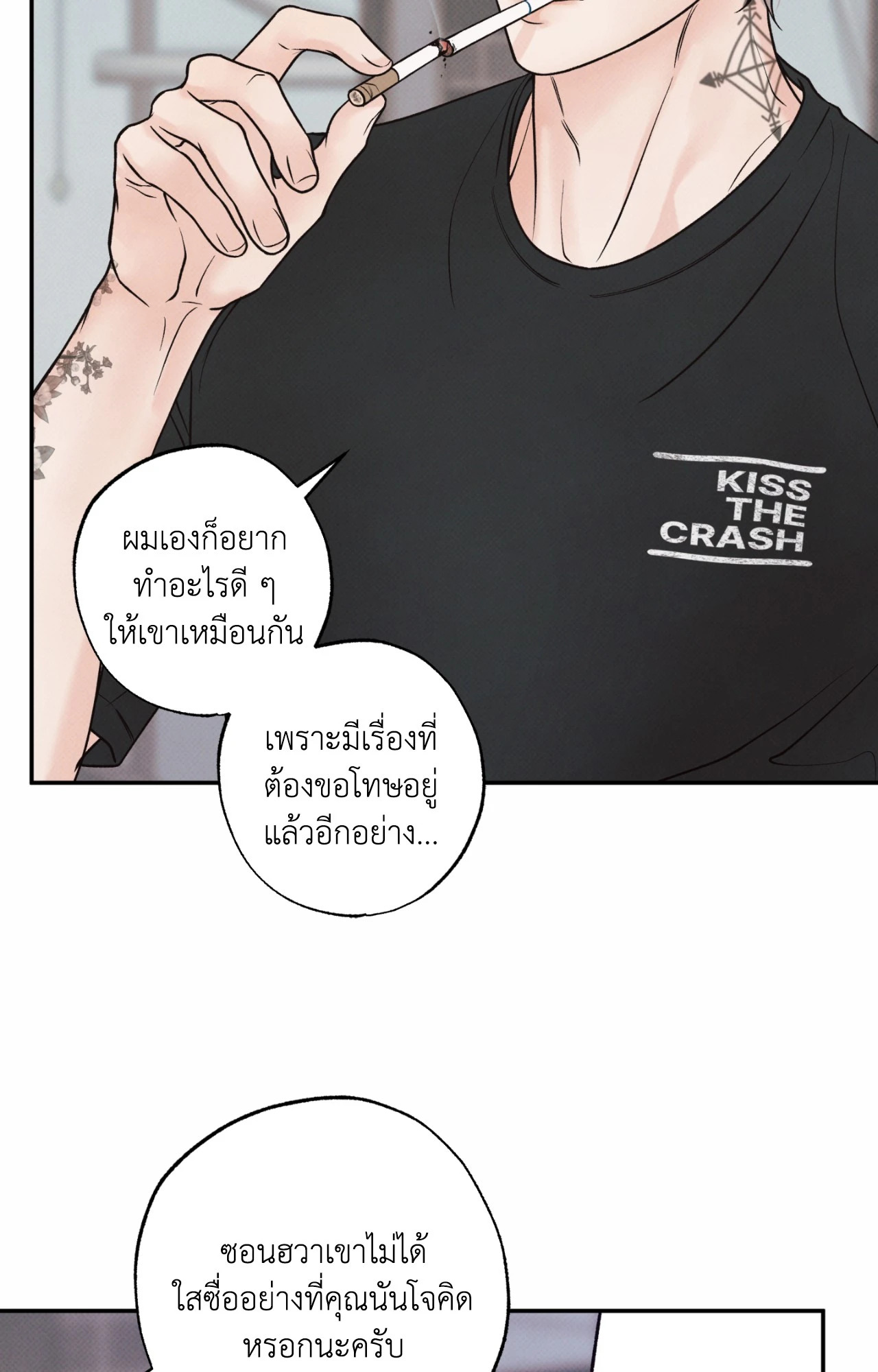 หน้า 96