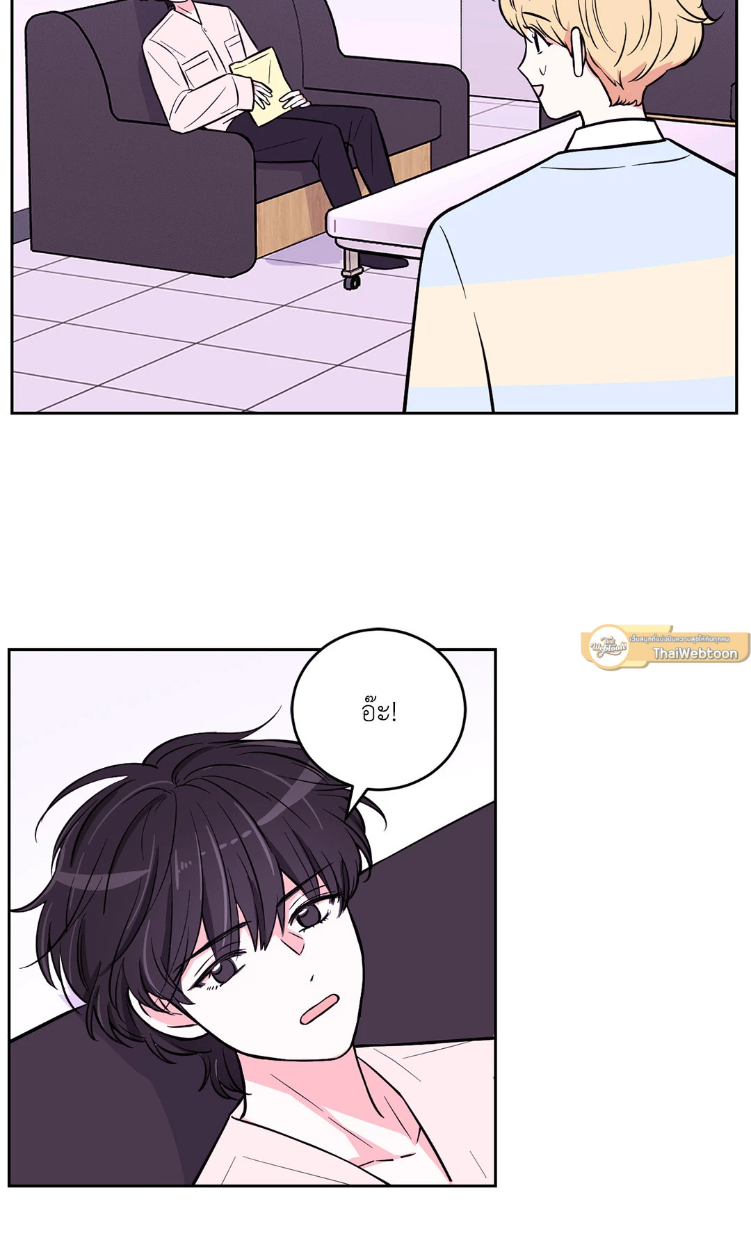 หน้า 35