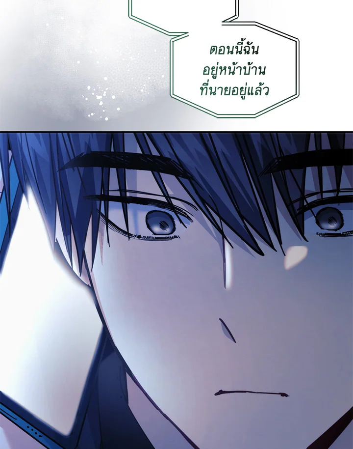 หน้า 96