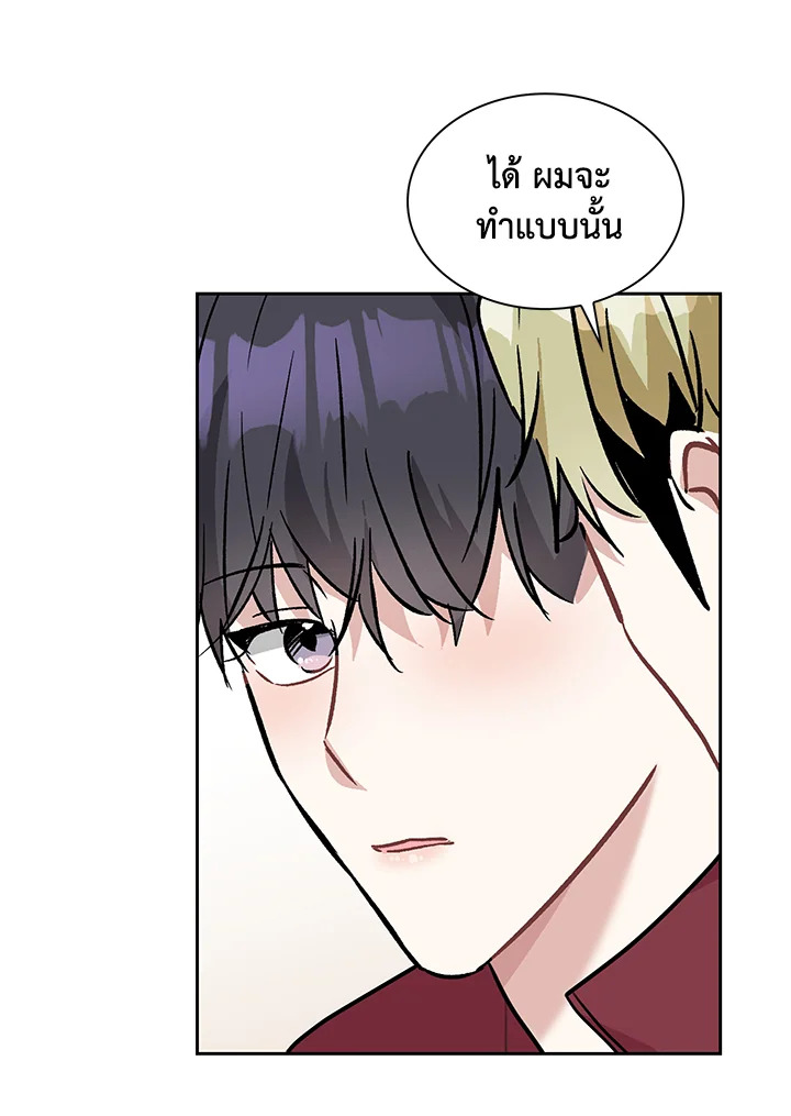หน้า 83