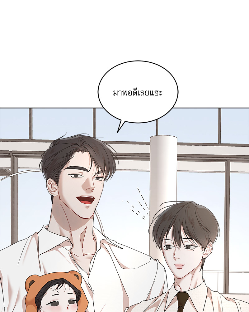 หน้า 88