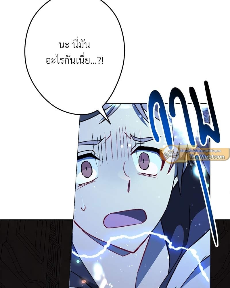 หน้า 200