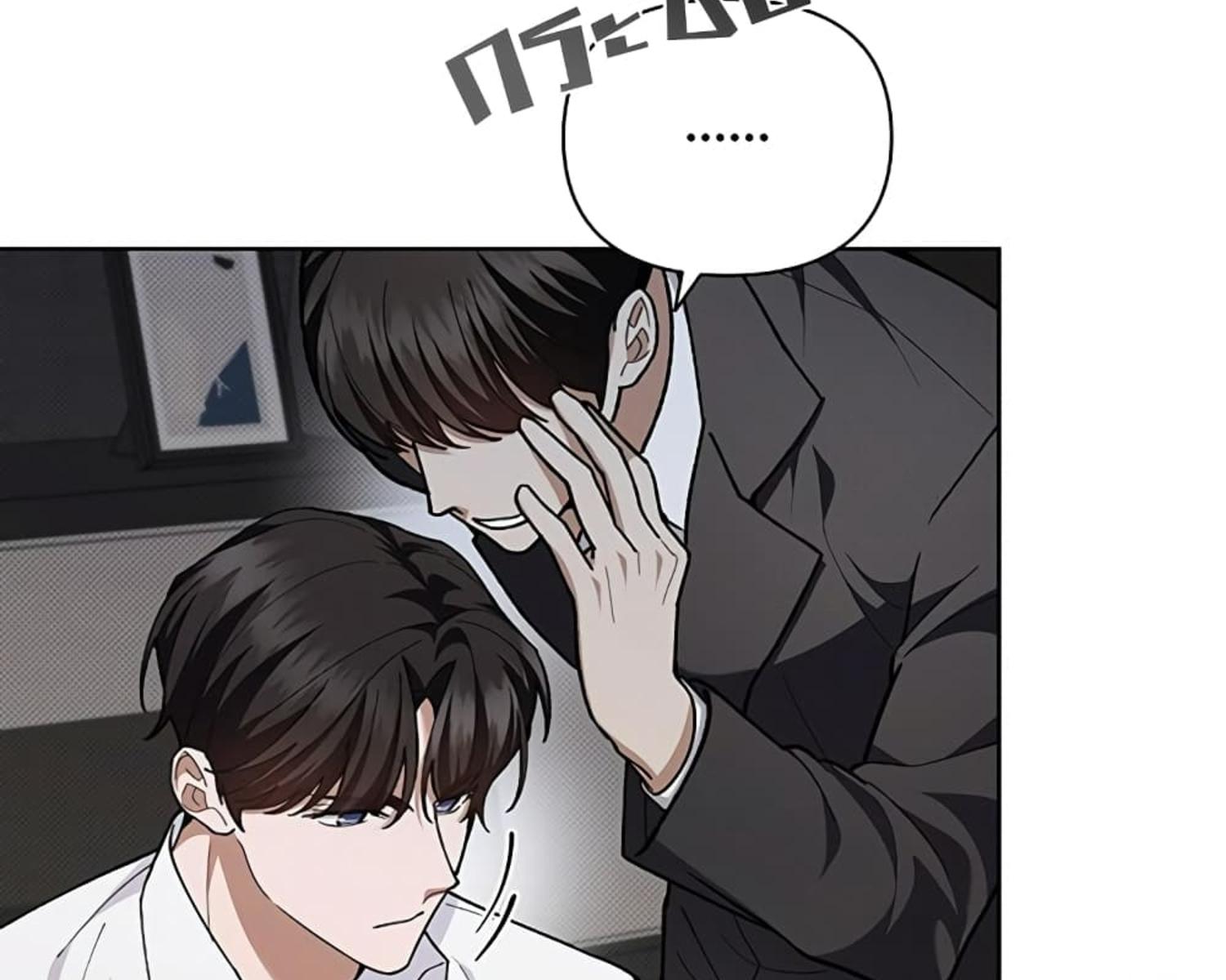 หน้า 97