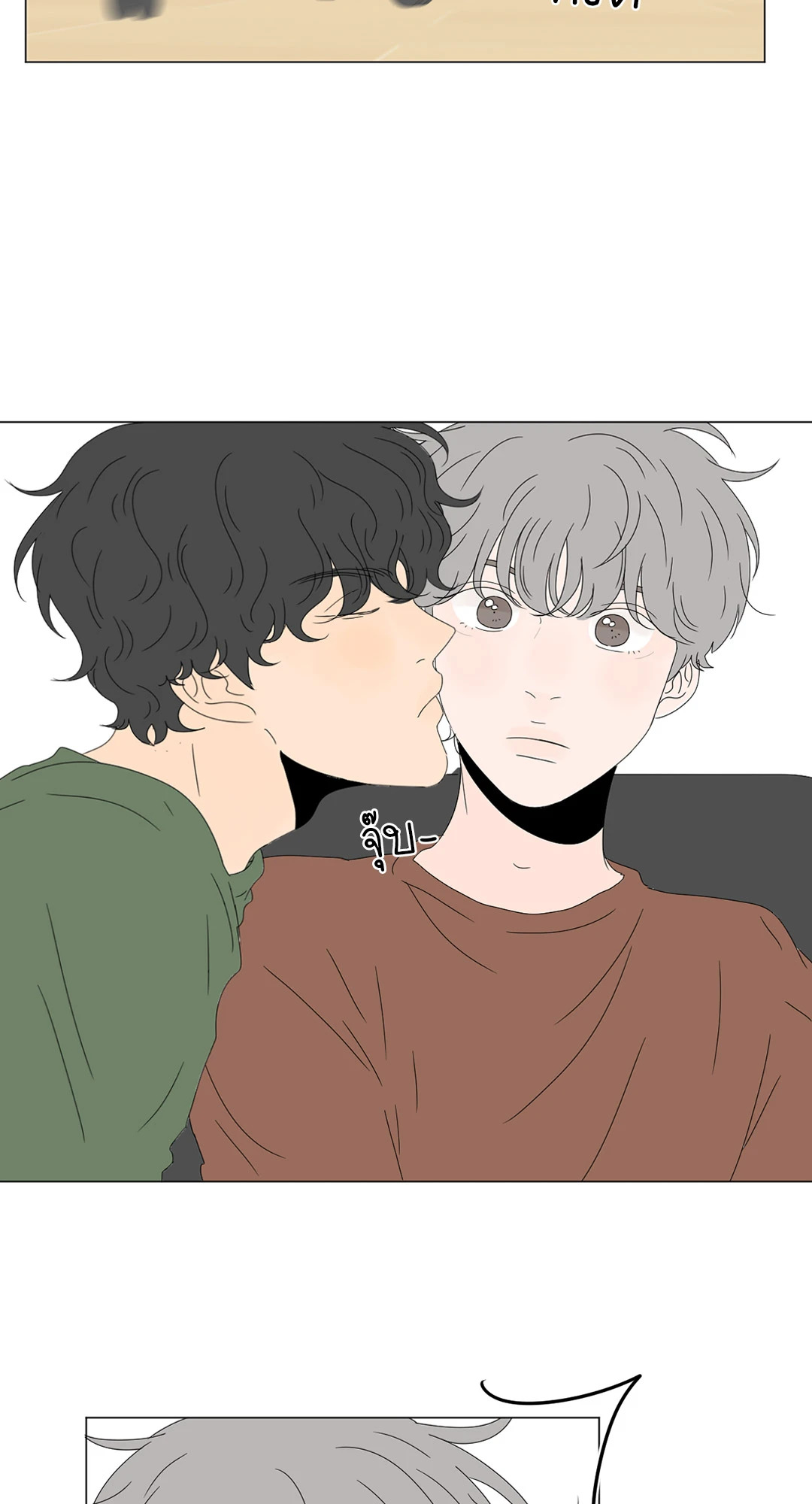 หน้า 29